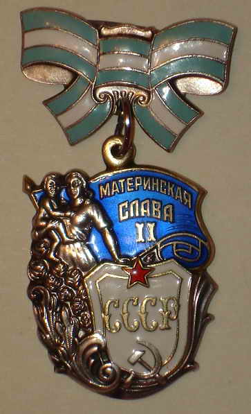 Набор материнский