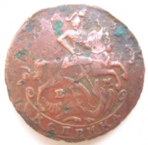Копейка 1795г.