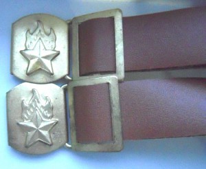 Два пионерских ремня.