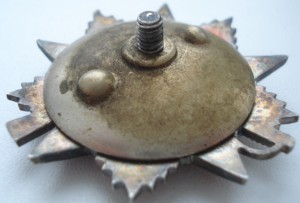 ОВ 2 № 907689 55г. вручения.+док