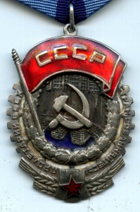 ТКЗ 55360.