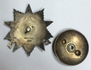 Боевая отечка в сохране!!!