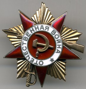 ОВ-1ст. Однострочный мерс наоборот!