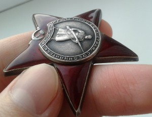 КЗ МЗПП сохран