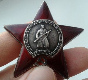 КЗ МЗПП сохран