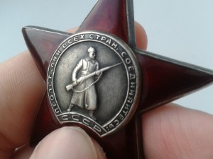 КЗ МЗПП сохран