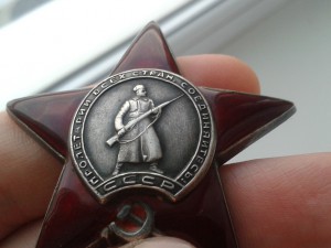 КЗ МЗПП сохран