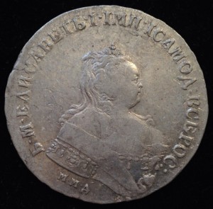 Рубль 1749 ммд