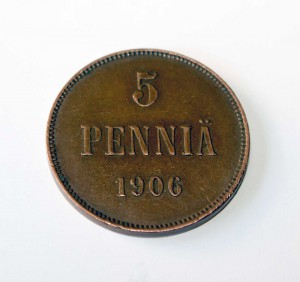 5 PENNIA 1906г Николай 2  Отличное состояние! Не дорого!