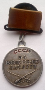 БЗ 354т на доке