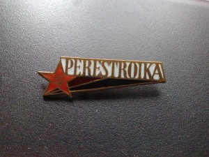"Горби-значок": PERESTROIKA.