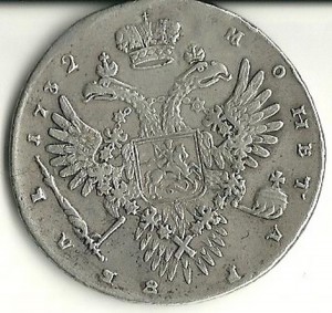 Монета рубль1732 г.