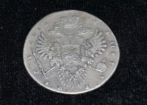 Монета рубль1732 г.