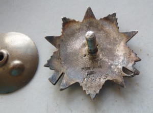 КЗ и Отечка коллекционные