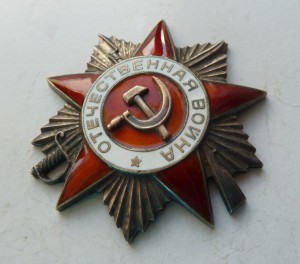 КЗ и Отечка коллекционные