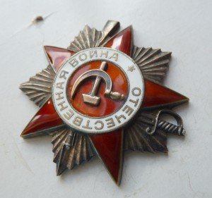 КЗ и Отечка коллекционные