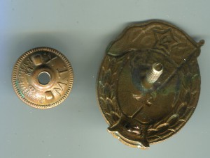 ВУ медицинское, МТХ, 1951-й год.