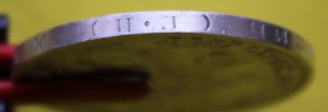50 копеек 1926г. ПJ