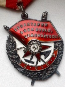 БКЗ 330ххх - красивый контррельеф