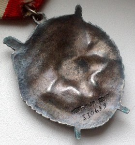 БКЗ 330ххх - красивый контррельеф