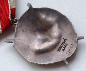 БКЗ 338ххх - "валик"