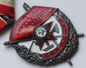 БКЗ 336ххх - "валик"