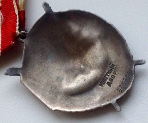 БКЗ 336ххх - "валик"