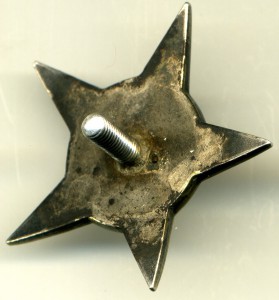 ОВ-1ст. Однострочный мерс наоборот!