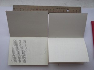 3 дока  ветерана труда