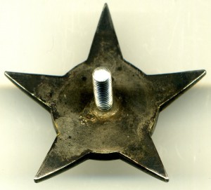 ОВ-1ст. Однострочный мерс наоборот!