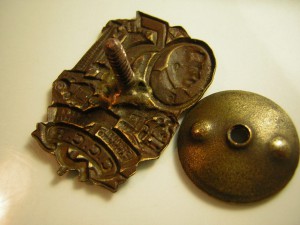 5-ий план народного хоз-ва СССР