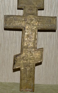 Распятие большое, две эмали.