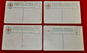 4 открытки общества Святой ЕВГЕНИИ