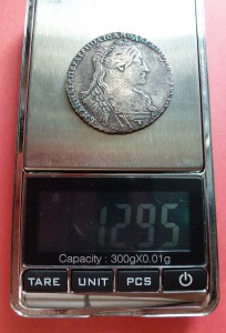 Полтина 1736г.