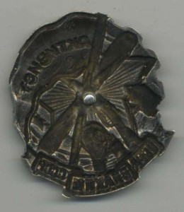 Активист ОСОАВИАХИМ - серебряный, с котррельефом, без пробы.