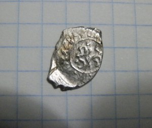 Василий Темный - 4 красивые чешуйки