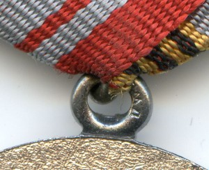 4 шт Ветеран ВС