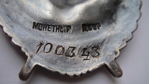 БКЗ и БКЗ-2 ( Григолашвили Христофор Парментович.)