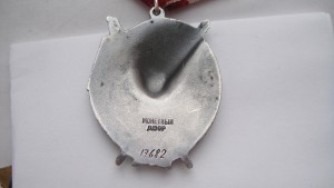 БКЗ и БКЗ-2 ( Григолашвили Христофор Парментович.)