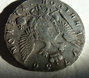 Полтина 1756г.СПБ(I.M).