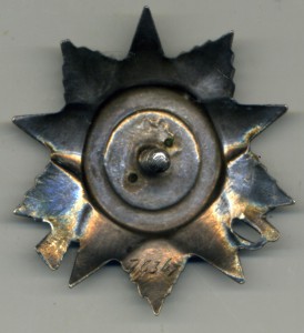 ОВ 2 ст. № 76347 Канава ММД