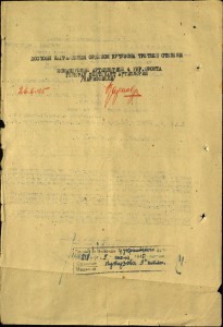 БКЗ и БКЗ-2 ( Григолашвили Христофор Парментович.)