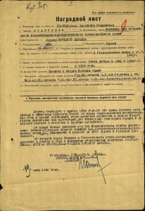 БКЗ и БКЗ-2 ( Григолашвили Христофор Парментович.)