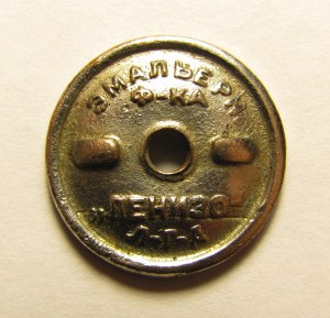 Инструктор лётчик ВВС КА.