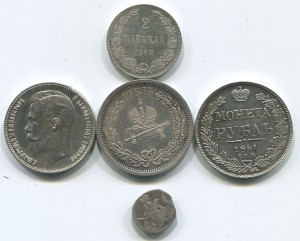 наборчик из 5 монет 3 рубля, 2 марки и 5 копеек 1756