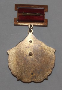 Отличник Народнохозяйственного планирования, ММД.