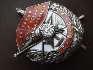 БКЗ 37032 (винт)   за подбитые 4 танка