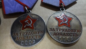 Красная Звезда 2062***,гайка серебро.