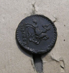 Петровская Копейка 1728 г. Отличная