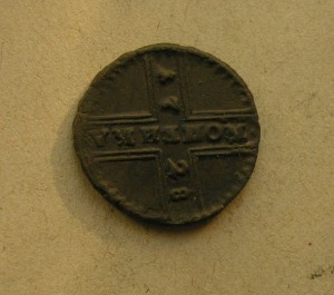 Петровская Копейка 1728 г. Отличная